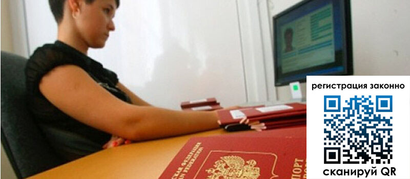 форма 3 в Снежногорске форма 3 в Снежногорске